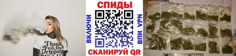 Бутират оксибутират  Купить  Старая Русса 