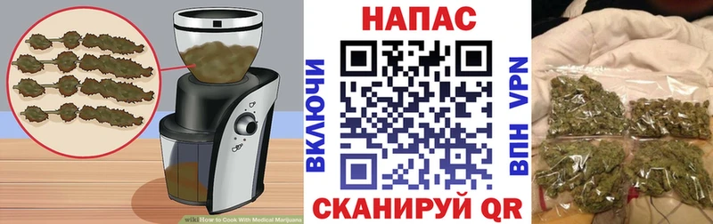 Купить закладки  Старая Русса  Еда ТГК марихуана 