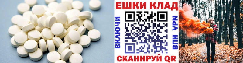 Купить  Старая Русса  Ecstasy louis Vuitton 