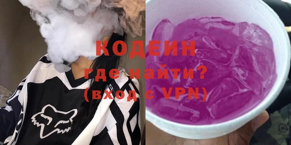 спиды Зеленокумск