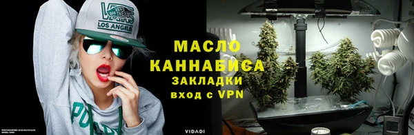 винт Зеленодольск