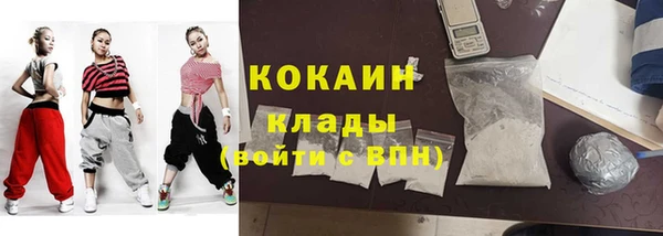винт Зеленодольск