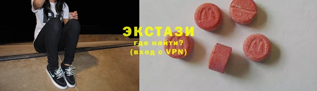 амфетамин Зерноград