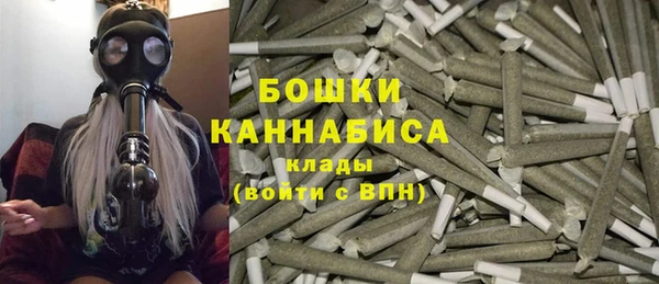 винт Зеленодольск