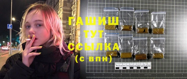 спиды Зеленокумск