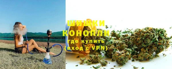 амфетамин Зерноград