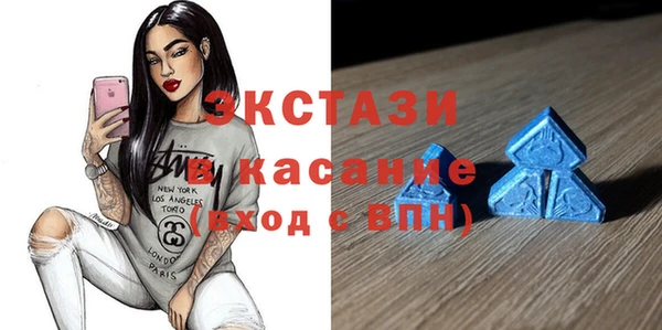 амфетамин Зерноград