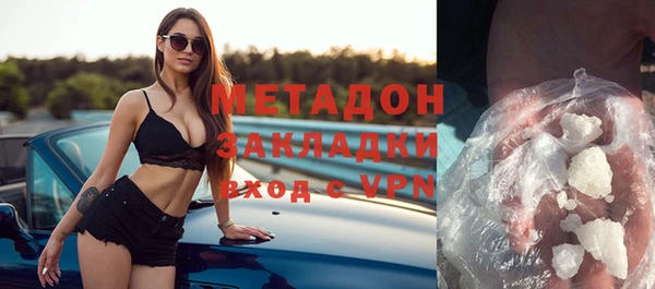 спиды Зеленокумск
