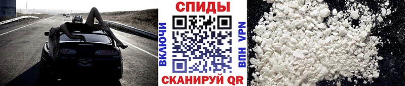 Купить где  Старая Русса  Первитин Декстрометамфетамин 99.9% 