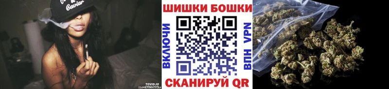 Купить где  Старая Русса  Каннабис VHQ 